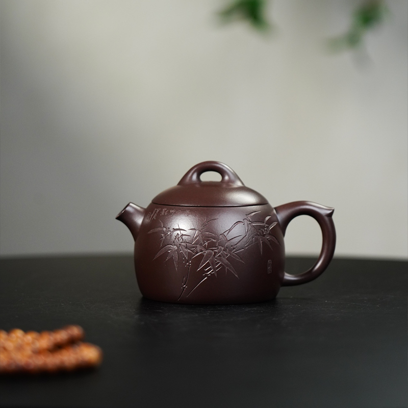 Chinese Purple Clay Teapot