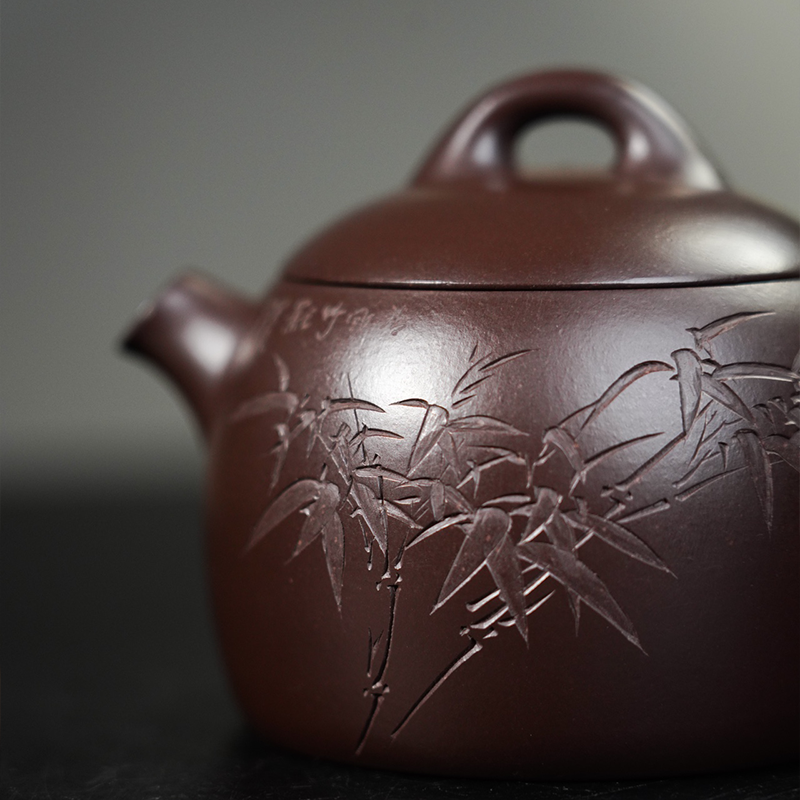 Chinese Purple Clay Teapot