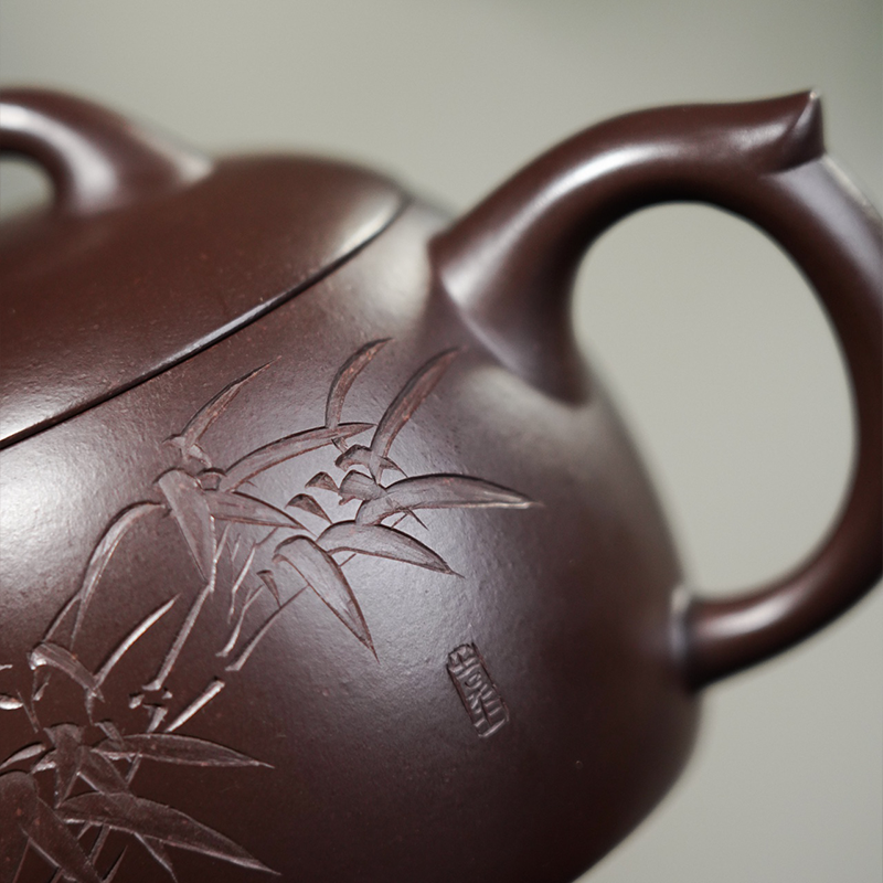 Chinese Purple Clay Teapot
