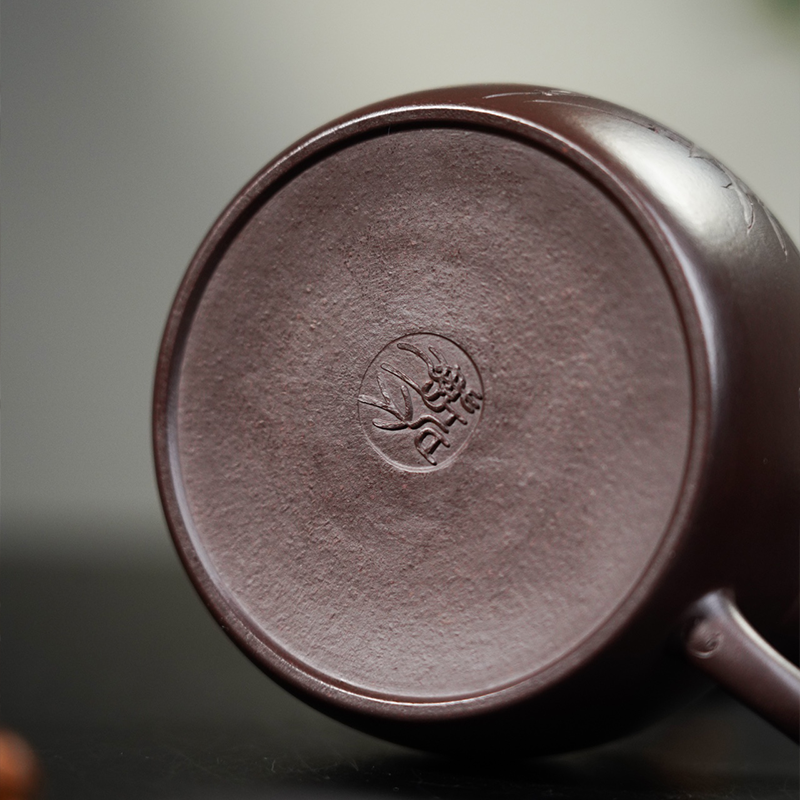 Chinese Purple Clay Teapot