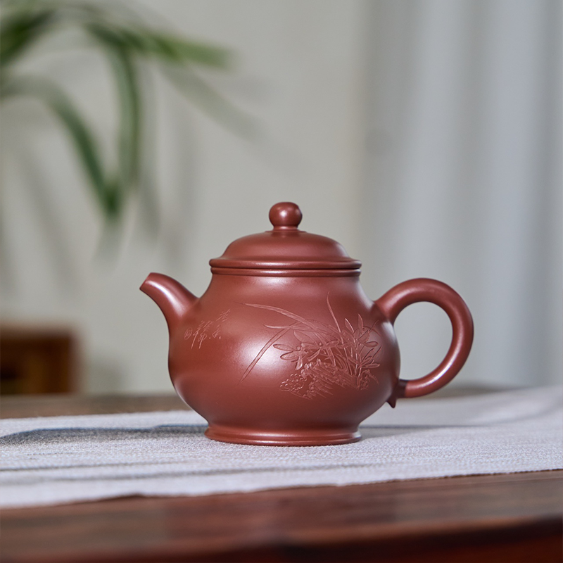 Chinese Purple Clay Teapot
