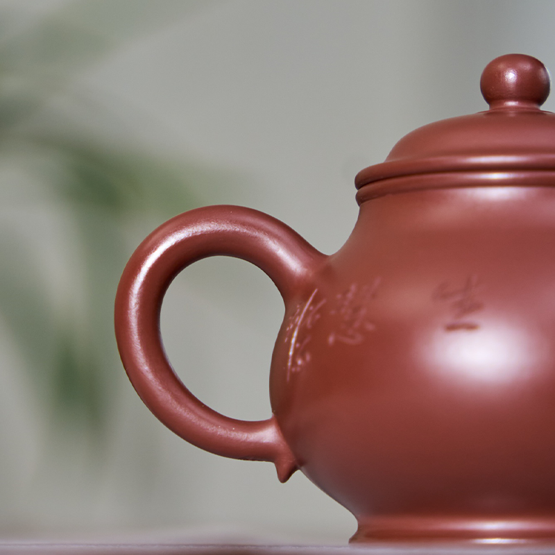 Chinese Purple Clay Teapot