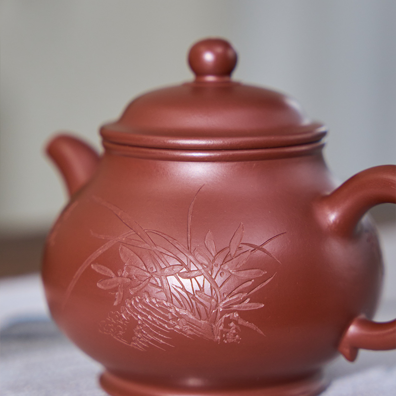Chinese Purple Clay Teapot