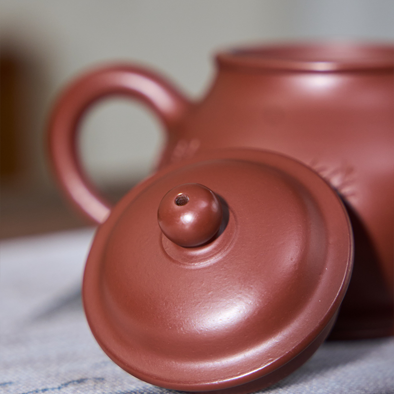 Chinese Purple Clay Teapot