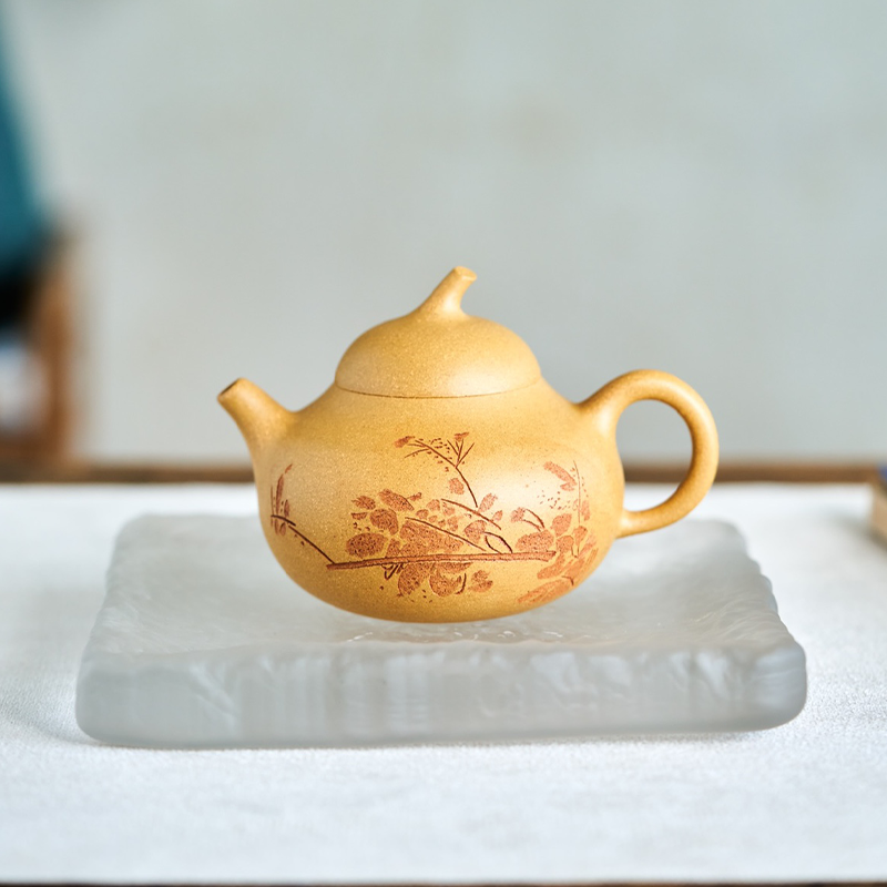 Chinese Purple Clay Teapot