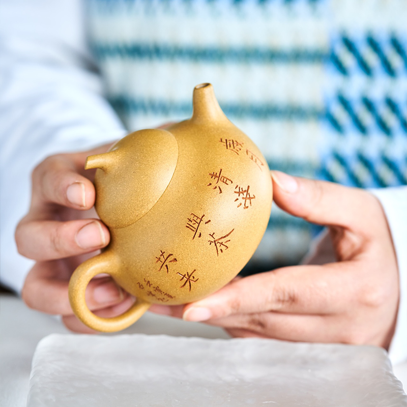 Chinese Purple Clay Teapot