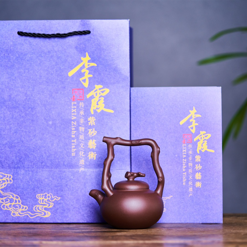 Chinese Purple Clay Teapot