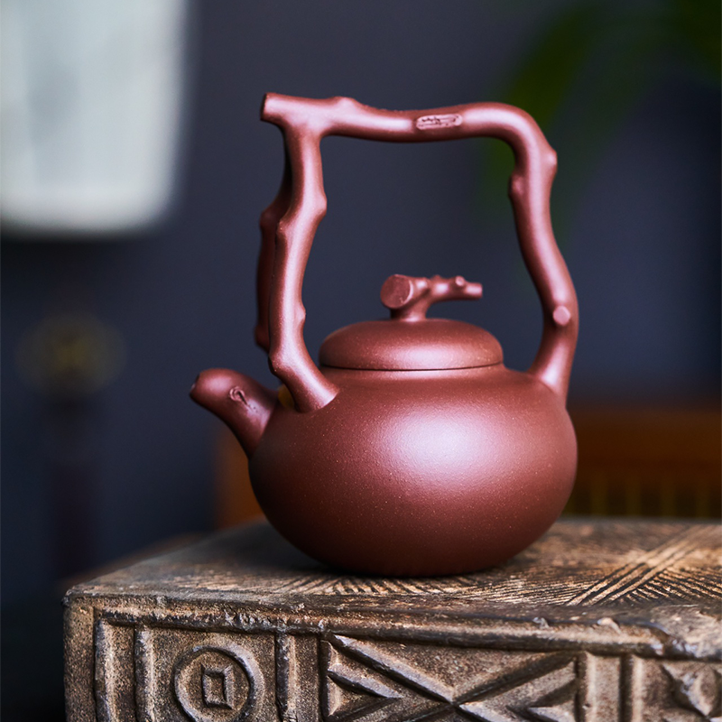 Chinese Purple Clay Teapot