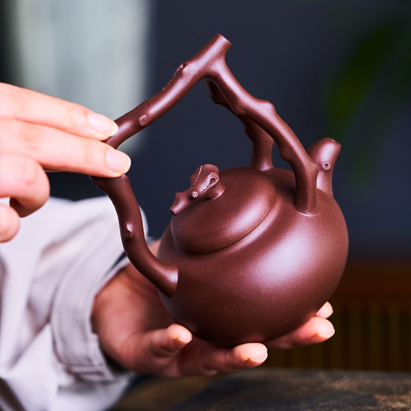 Chinese Purple Clay Teapot