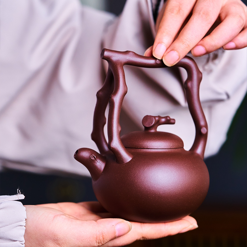 Chinese Purple Clay Teapot