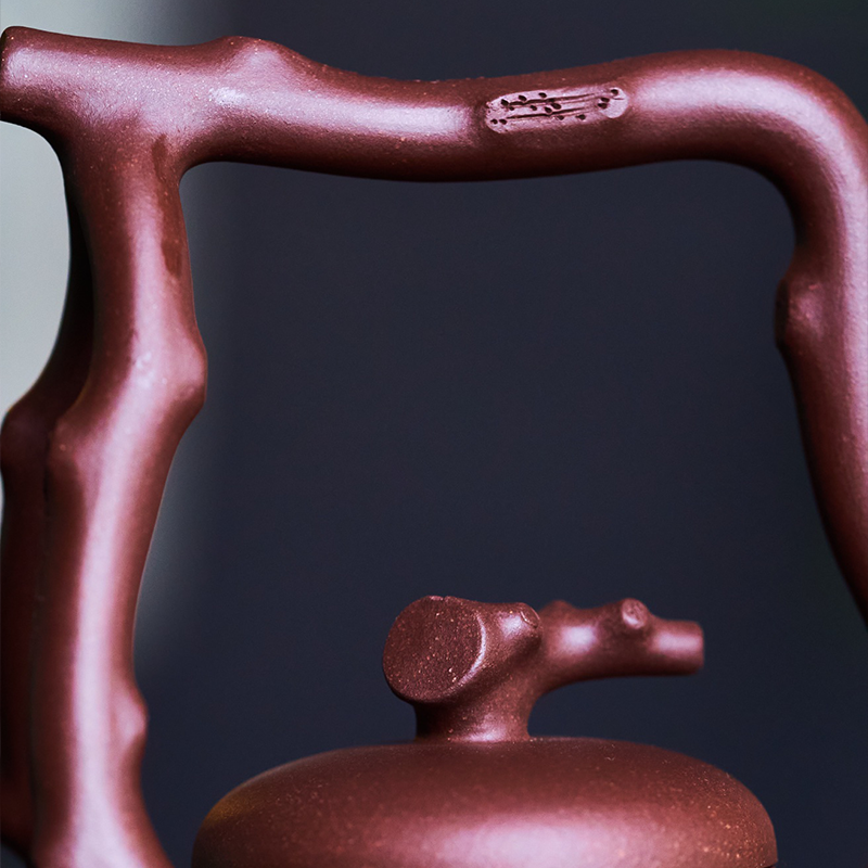 Chinese Purple Clay Teapot