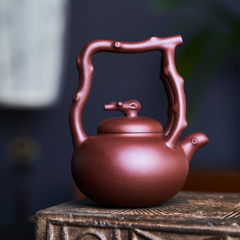 Chinese Purple Clay Teapot