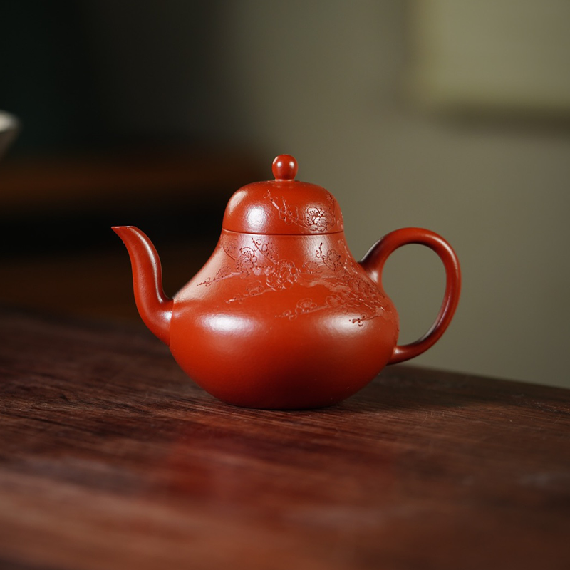 Chinese Purple Clay Teapot