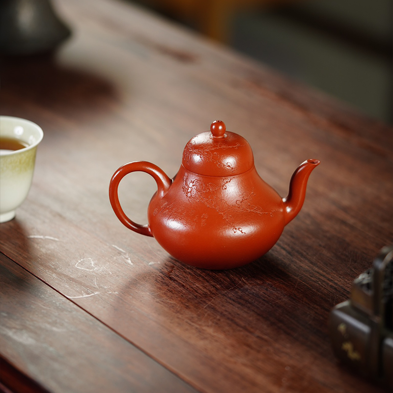 Chinese Purple Clay Teapot