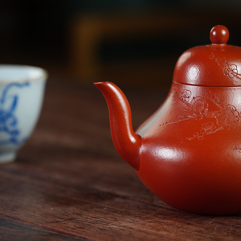 Chinese Purple Clay Teapot