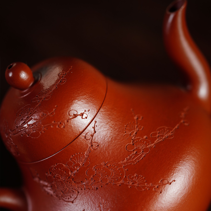 Chinese Purple Clay Teapot