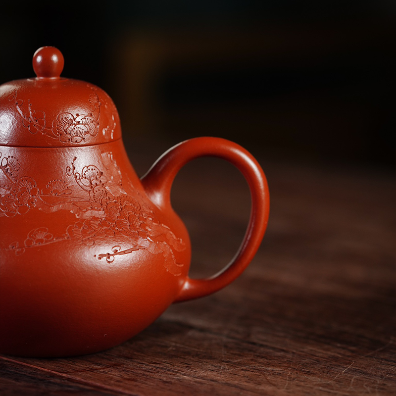 Chinese Purple Clay Teapot
