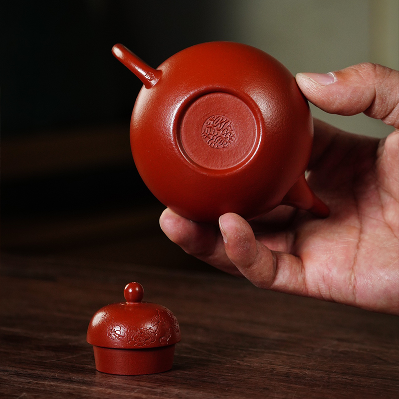 Chinese Purple Clay Teapot