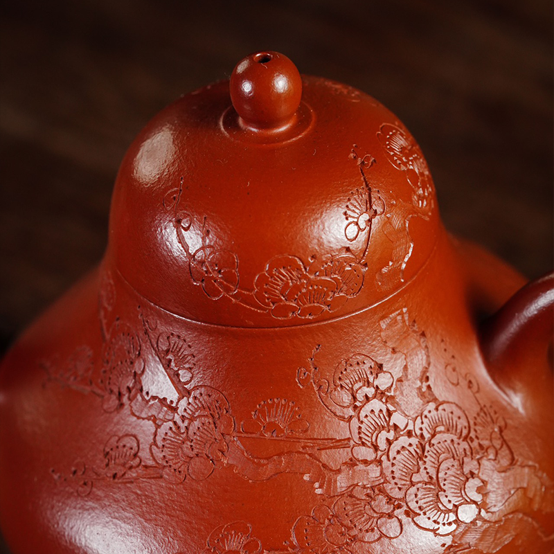 Chinese Purple Clay Teapot