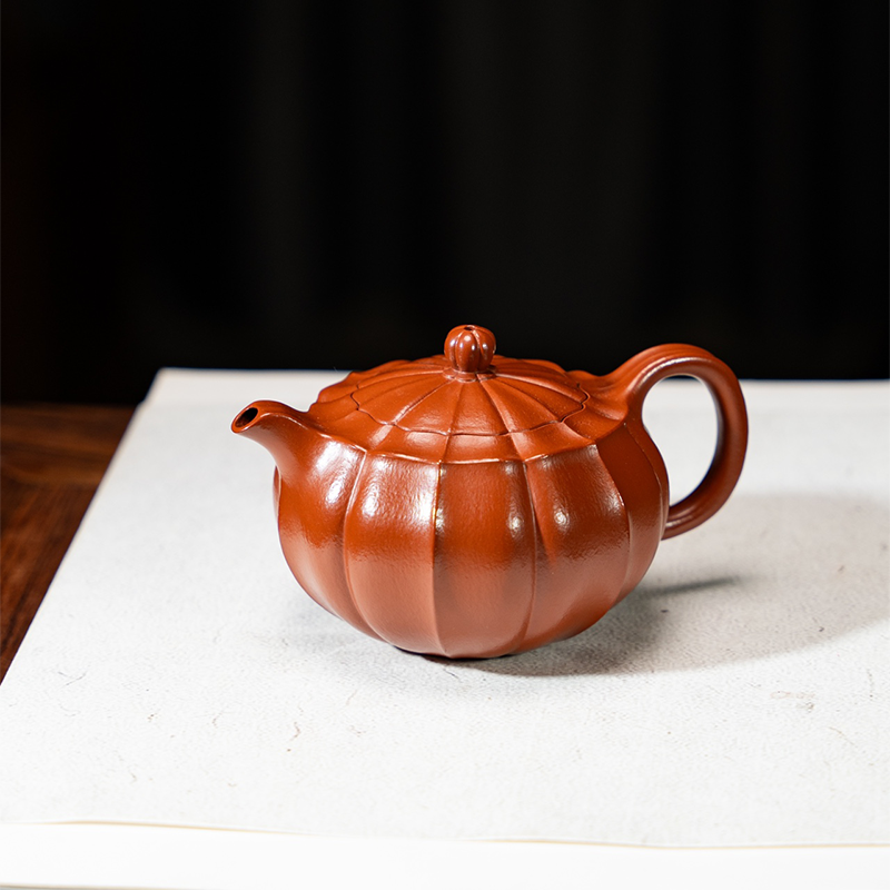 Chinese Purple Clay Teapot