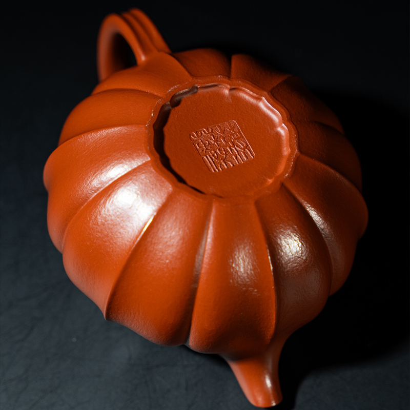 Chinese Purple Clay Teapot