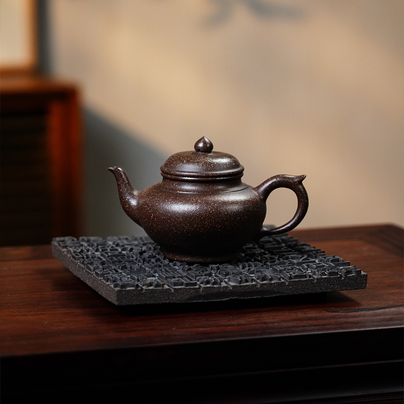 Chinese Purple Clay Teapot
