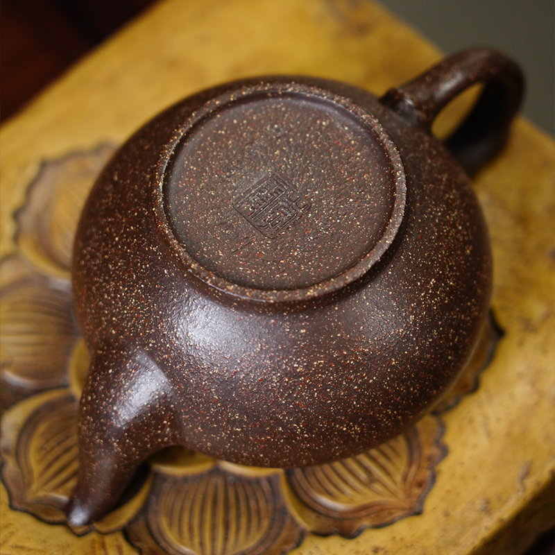 Chinese Purple Clay Teapot