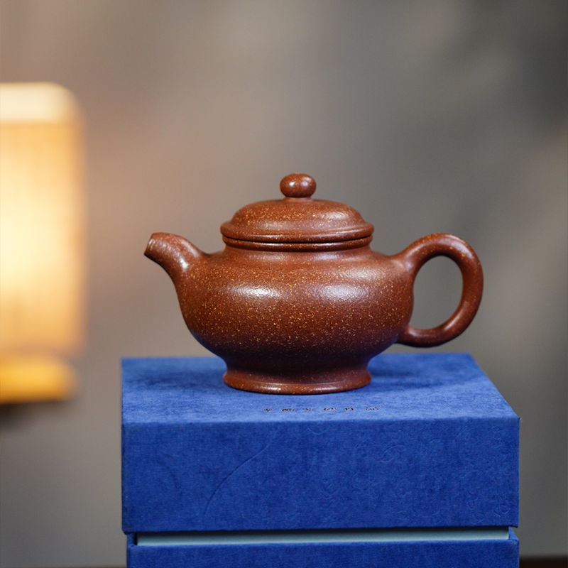 Chinese Purple Clay Teapot