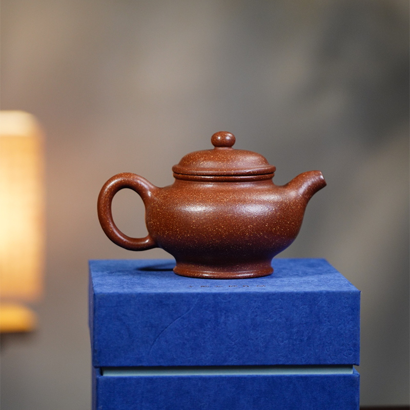 Chinese Purple Clay Teapot