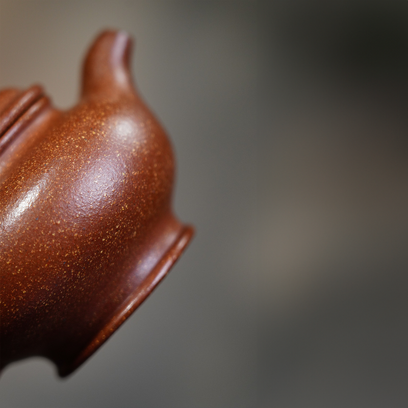 Chinese Purple Clay Teapot