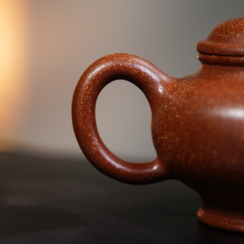 Chinese Purple Clay Teapot