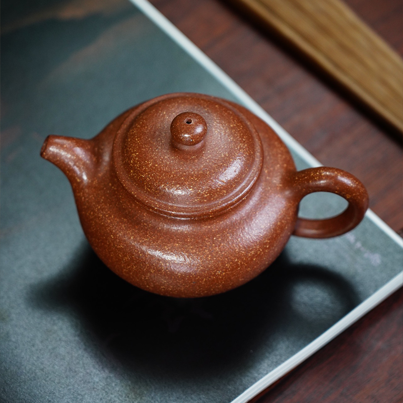 Chinese Purple Clay Teapot