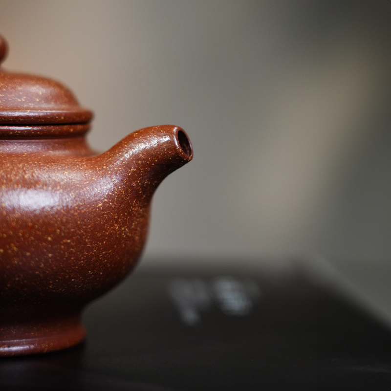 Chinese Purple Clay Teapot