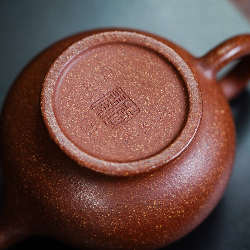 Chinese Purple Clay Teapot