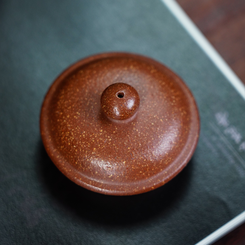 Chinese Purple Clay Teapot