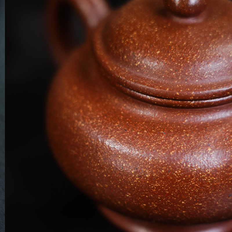 Chinese Purple Clay Teapot