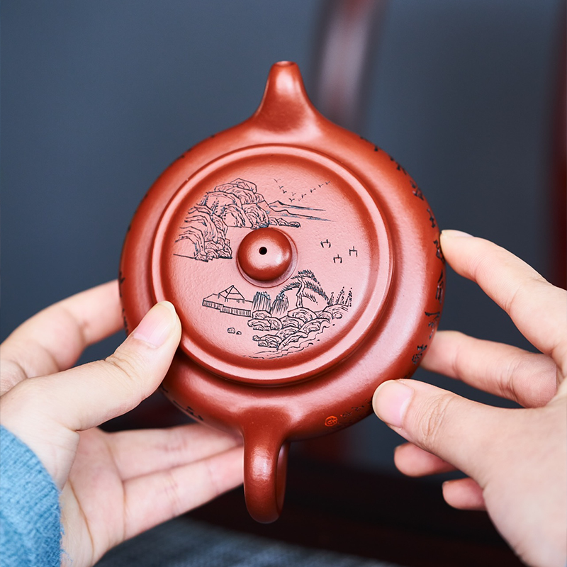 Chinese Purple Clay Teapot
