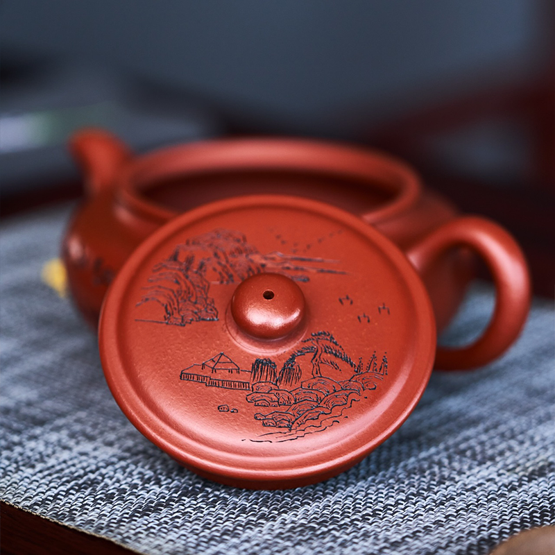 Chinese Purple Clay Teapot