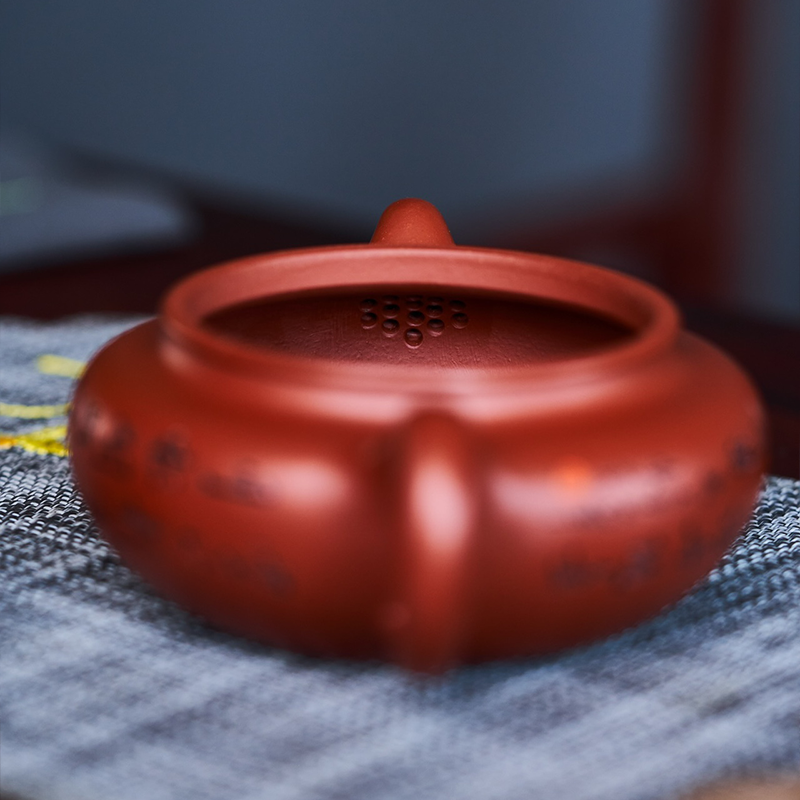 Chinese Purple Clay Teapot
