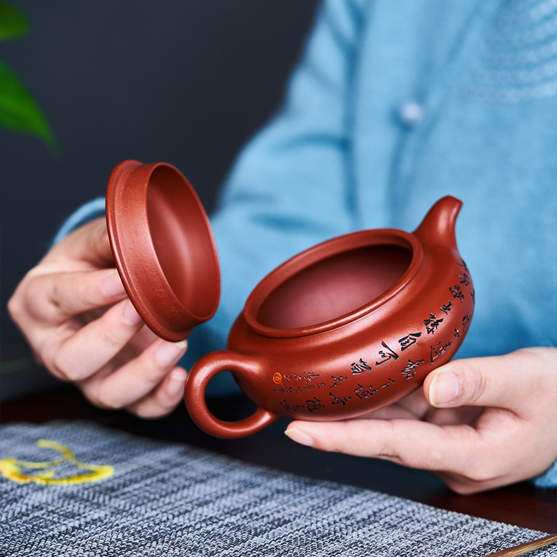 Chinese Purple Clay Teapot