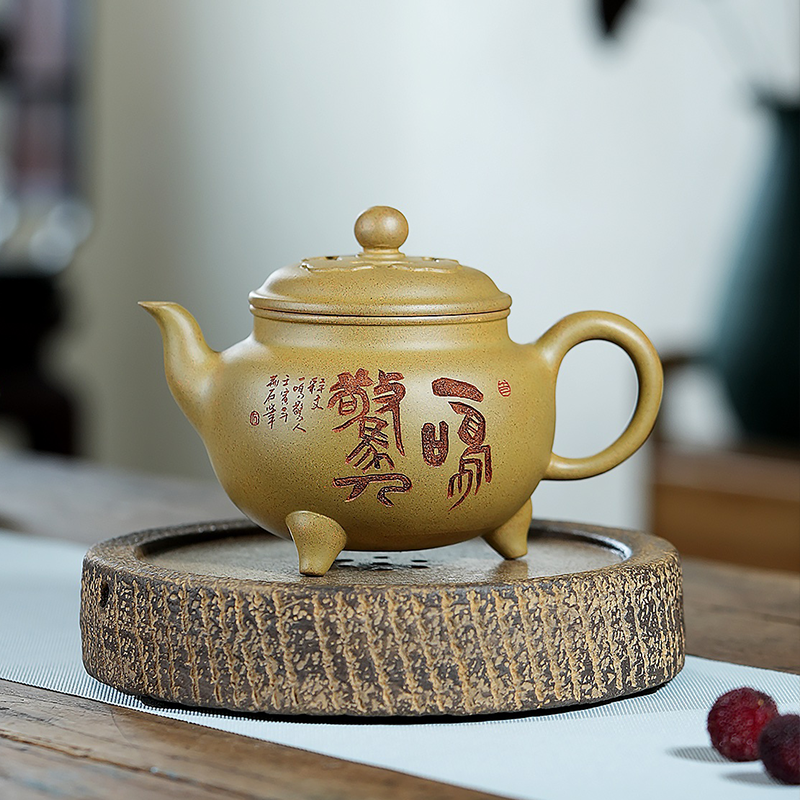 Chinese Purple Clay Teapot