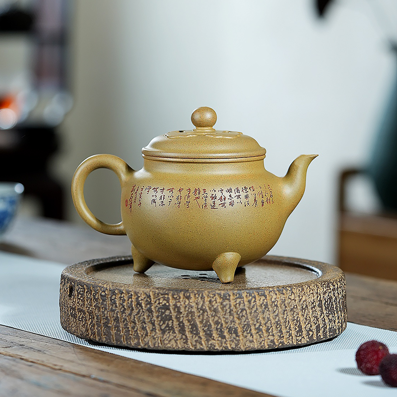 Chinese Purple Clay Teapot