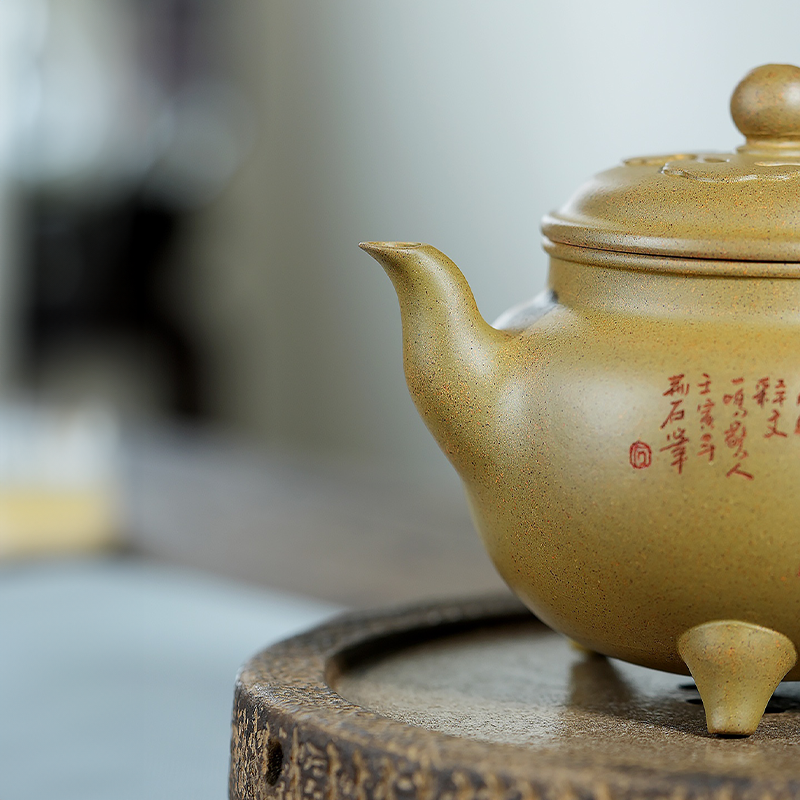 Chinese Purple Clay Teapot