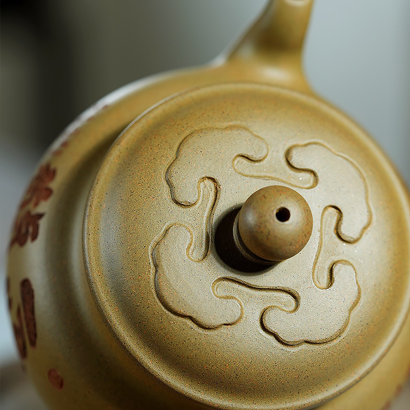 Chinese Purple Clay Teapot