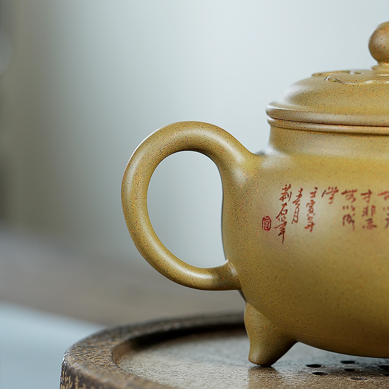 Chinese Purple Clay Teapot
