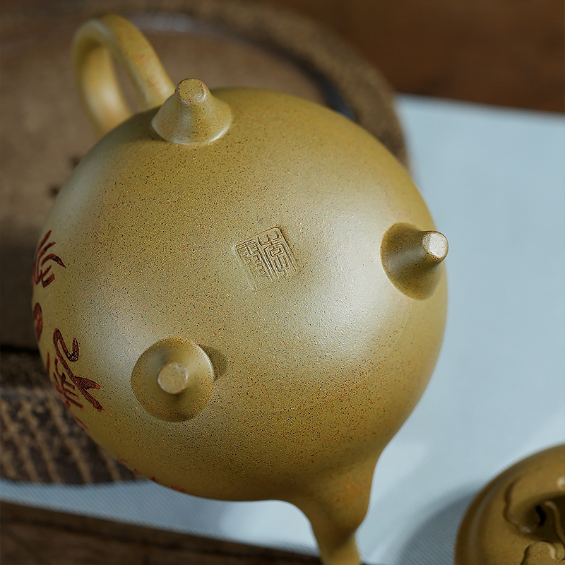 Chinese Purple Clay Teapot