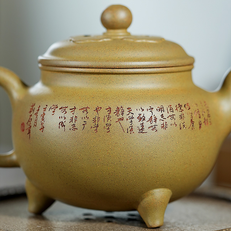 Chinese Purple Clay Teapot