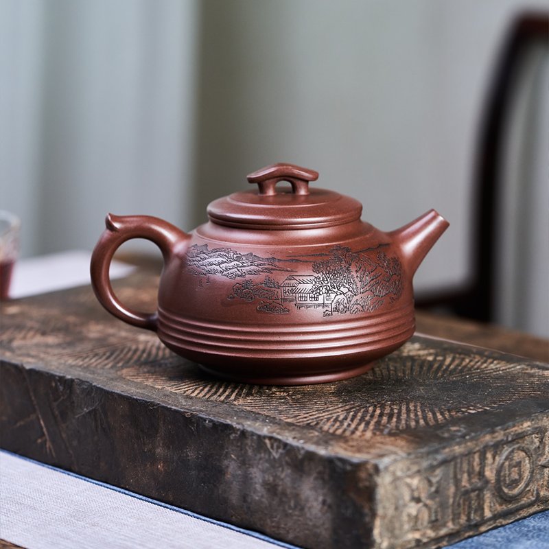 Chinese Purple Clay Teapot