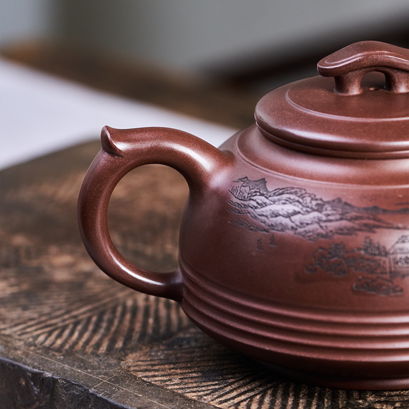 Chinese Purple Clay Teapot
