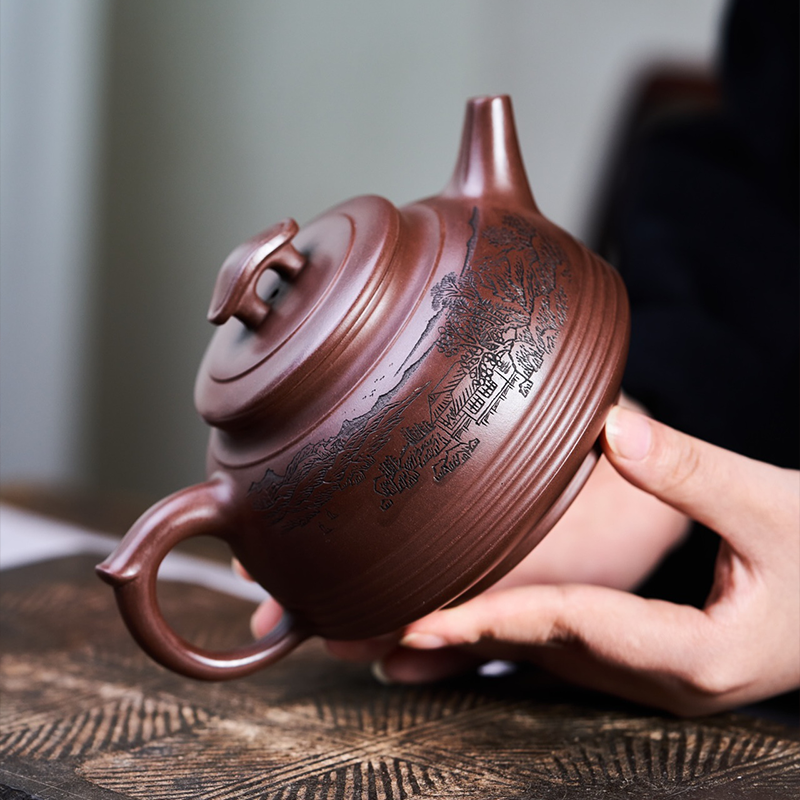 Chinese Purple Clay Teapot